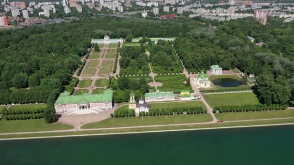 Θέα Από Ύψος Του Κτήματος Κούσκοβο Στη Μόσχα Ρωσία Αρχοντικό — Αρχείο Βίντεο