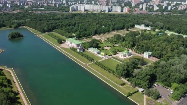 Pohled Výšky Kuskovo Estate Moskvě Rusko Kuskovo Zámek Unikátní Památkou — Stock video