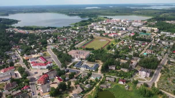 Yazın Braslav Şehrinin Iyi Manzarası Vitebsk Bölgesi Belarus — Stok video