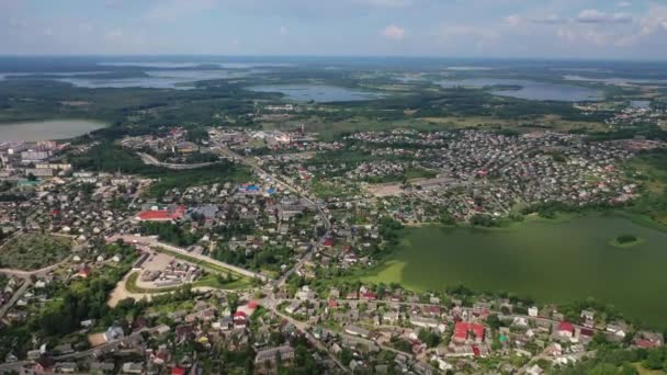 Верхній Вигляд Міста Браслав Влітку Вітебська Область Білорусь — стокове відео