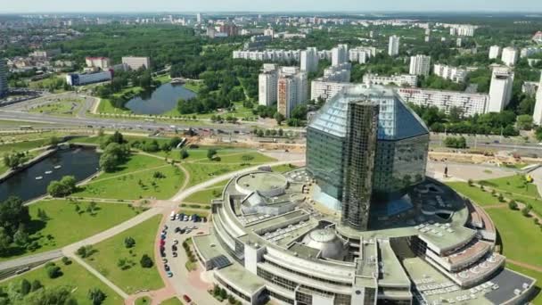 Vista Superior Biblioteca Nacional Nuevo Barrio Con Parque Minsk Capital — Vídeos de Stock