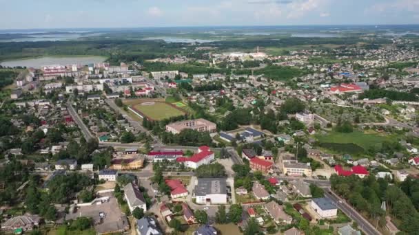 Górny widok na miasto Braslav w lecie, obwód witebski, Białoruś. — Wideo stockowe