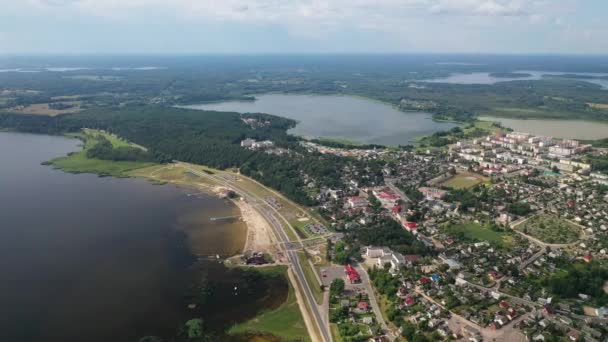 Horní pohled na město Braslav v létě, Vitebsk kraj, Bělorusko. — Stock video