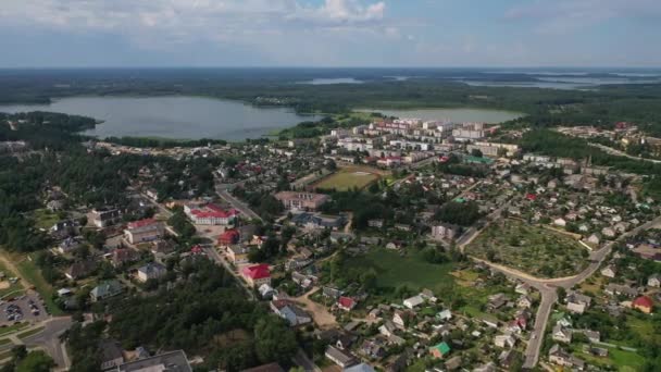 Верхній вигляд міста Браслав влітку, Вітебська область, Білорусь.. — стокове відео