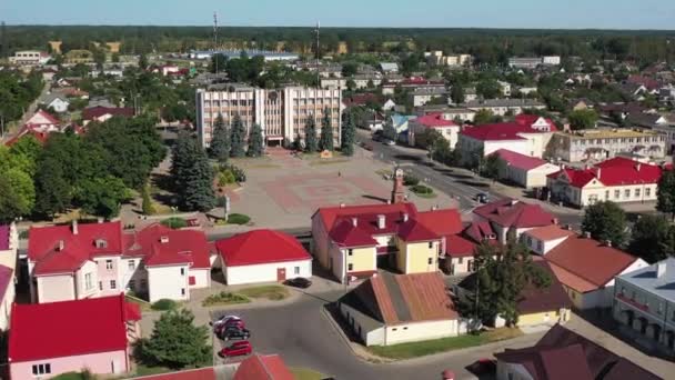 Piazza centrale nella città di Shchuchin in Belarus.Il centro della città Shchuchin.Belarus.Europe. — Video Stock