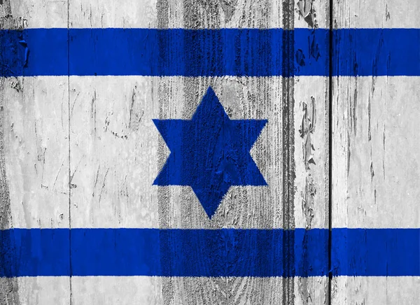 Bandera Tinta Israel Textura Marzo 1949 Las Fuerzas Armadas Israelíes — Foto de Stock