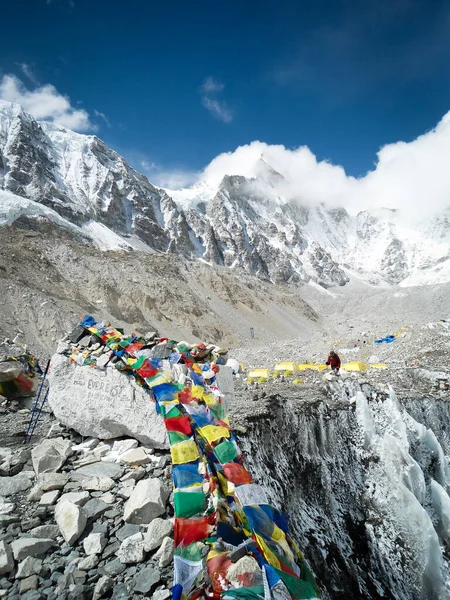 Trekkers Alcançando Acampamento Base Everest Depois Vários Dias Caminhando — Fotografia de Stock