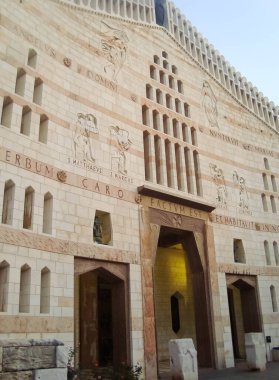 İsrail, Nasıra 'daki İnanılmaz Annunciation Bazilikası