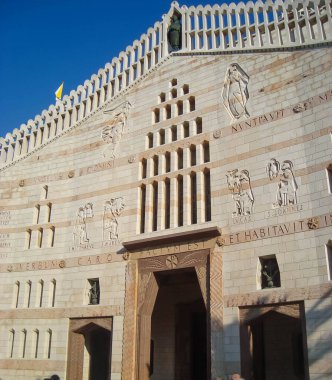 İsrail, Nasıra 'daki İnanılmaz Annunciation Bazilikası