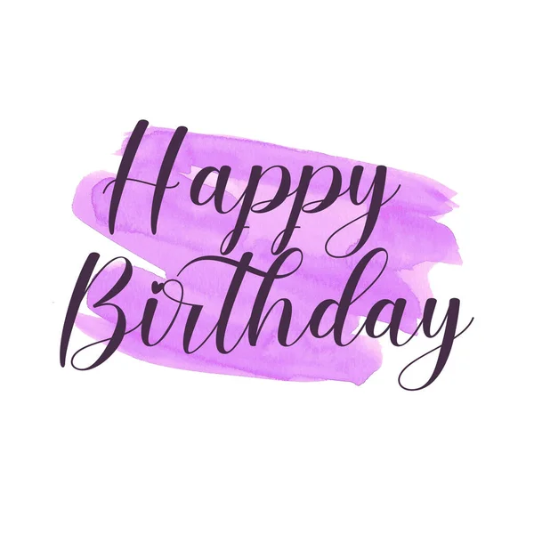 Illustration Text Happy Birthday Colorful Design Poster Template Background Birthday — Stock Photo, Image