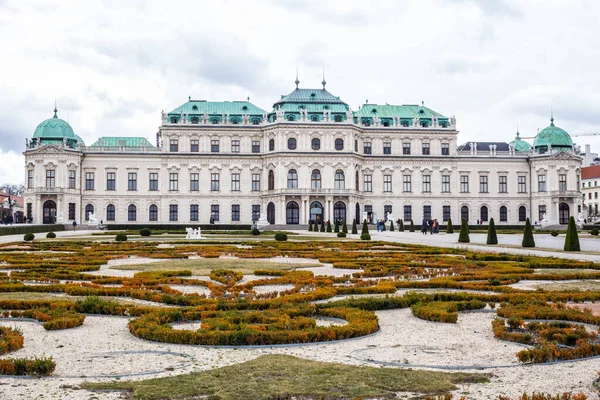 Viena Austria Marzo 2017 Vista Gente Caminando Jardín Del Belvedere — Foto de Stock