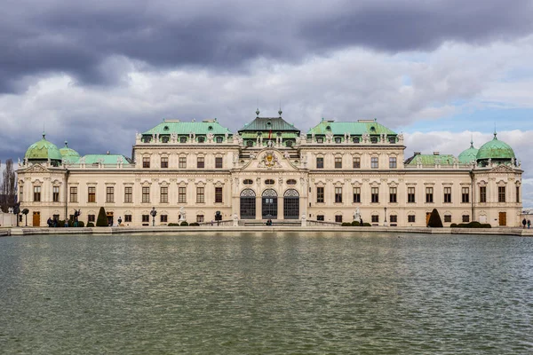 Wien Österrike Mars 2017 Visa Fontän Och Övre Belvedere Palace — Stockfoto