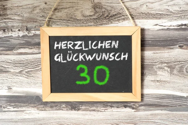 Kreidetafel Und Wünsche Zum Geburtstag — Stockfoto