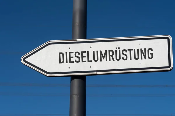 Ein Zeichen Für Eine Diesel Umrüstung — Stockfoto