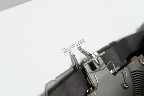 Typewriter Marriage Contract — Stock Photo, Image