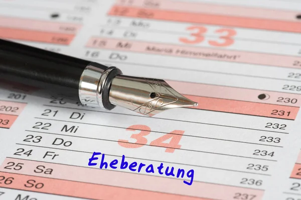 Kalender Füllfederhalter Und Termin Für Eine Eheberatung — Stockfoto