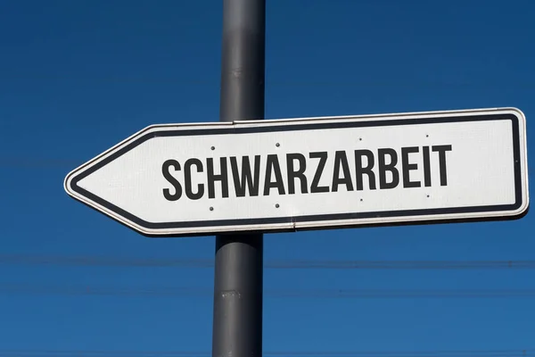 Tábla Schwarzarbeit Impresszum — Stock Fotó