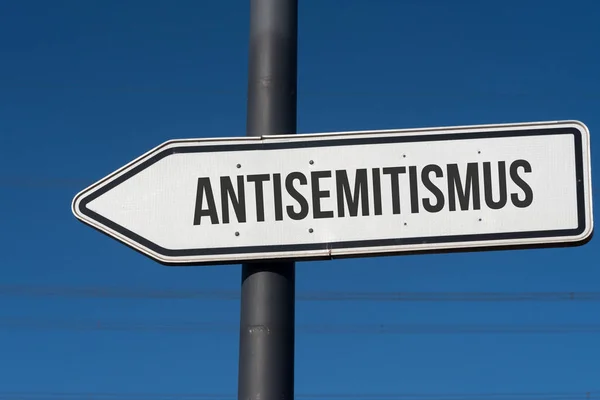 Signpost Semitism — Stock Photo, Image