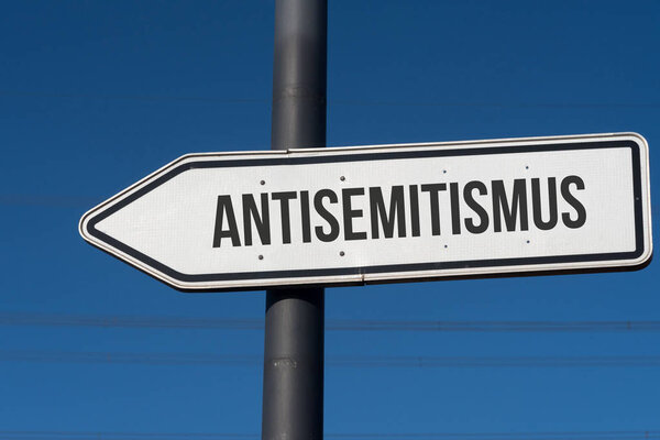 A signpost towards anti-Semitism