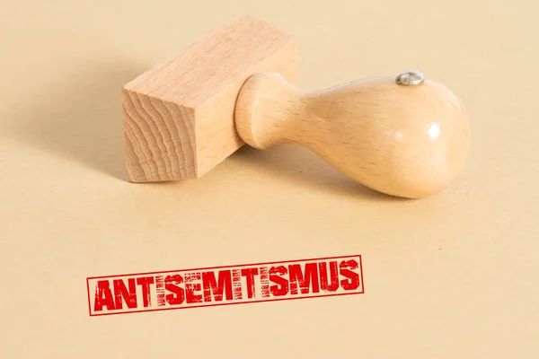 Sello Antisemitismo — Foto de Stock