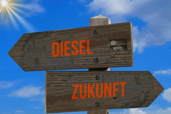 Znamení Rozcestí Mezi Diesel Budoucnost — Stock fotografie