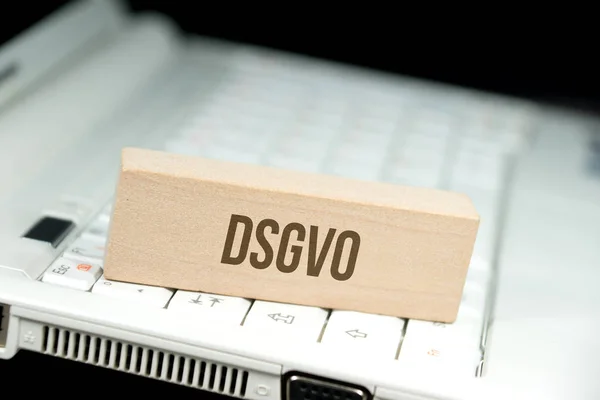 A computer and privacy basic regulation DSGVO