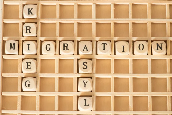 Letras Palabras Madera Guerra Migración Asilo — Foto de Stock