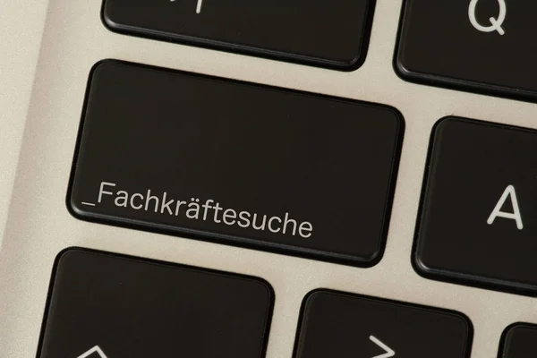 Ein Computer Mit Der Schaltfläche Berufssuche — Stockfoto