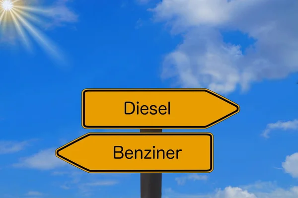 Dos Dardos Decisión Entre Diesel Motor Gasolina Comprar Coche — Foto de Stock