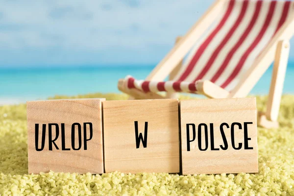 Strand Slogan Vakantie Polen — Stockfoto