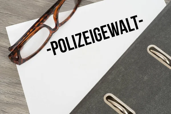 Ordner Und Akte Über Polizeigewalt — Stockfoto