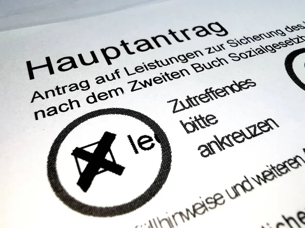 Nahaufnahme Antrag Auf Arbeitslosengeld — Stockfoto