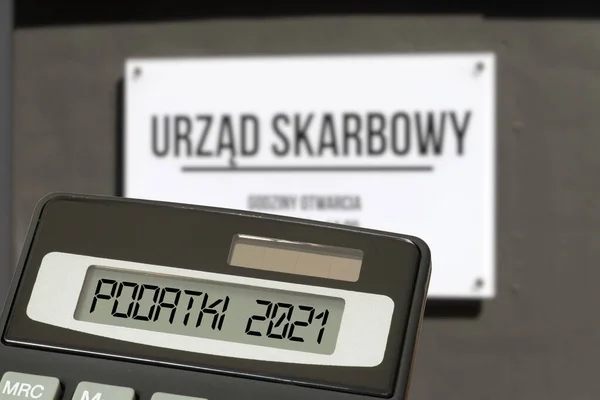 波兰税务局 2021年计算器和税收 — 图库照片