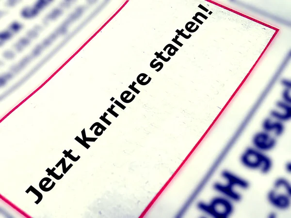 Zeitung Anzeige Und Karriere — Stockfoto