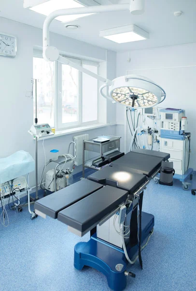 Modern klinikteki ameliyathane. — Stok fotoğraf