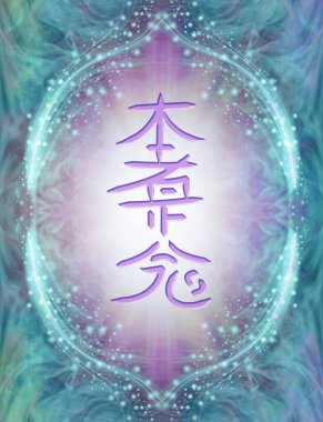 Reiki Sembolü - Hon sha ze sho nen: Mesafe sembolü - soluk leylak yayılan ışık ile pırıl pırıl bir yeşim sınır karşı kabartmalı leylak renkli Reiki Sembolü 