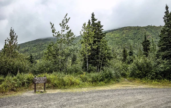 Une Vue Marqueur Signalant Fin Route Parc Kantishna Dans Parc — Photo