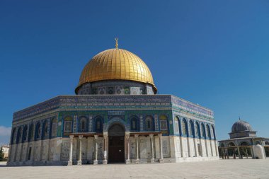 Kaya Kubbesi, Arapça Qubbat al Zakhrah, İsrail 'in Kudüs kentindeki tarihi İslam mabedi.