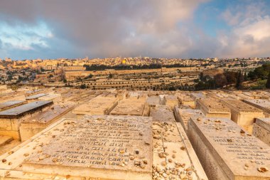 JERUSALEM, ISRAEL - CIRCA MAYIS 2018: Kudüs şehrinin muhteşem manzarası Mayıs 2018 'de Kudüs' te.