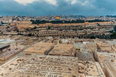 JERUSALEM, ISRAEL - CIRCA MAYIS 2018: Kudüs şehrinin muhteşem manzarası Mayıs 2018 'de Kudüs' te.