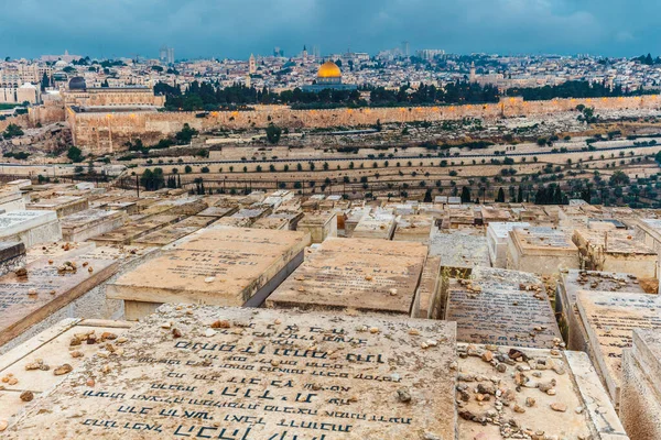 Jerusalem Israel Circa Mai 2018 Wunderbares Panorama Der Stadt Jerusalem — Stockfoto