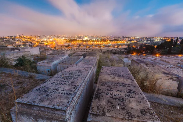 Jerusalem Israel Circa 2018年5月 エルサレムの街の素晴らしいパノラマ2018年5月頃エルサレム — ストック写真