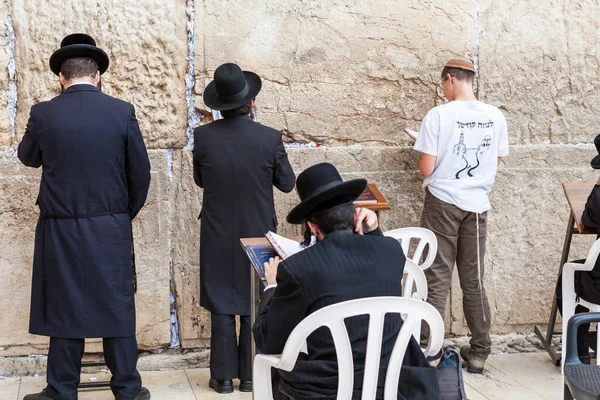 Jerusalem Israel Circa Mayis 2018 Kudüs Teki Batı Duvarı Manzarası — Stok fotoğraf