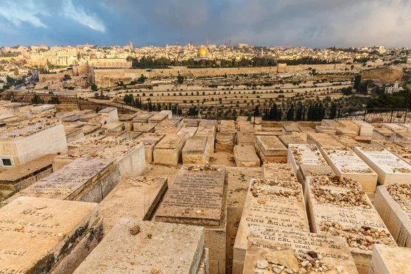 Jerusalem Israel Circa May 2018 Wonderful Panorama City Jerusalem Circa — Stock Photo, Image