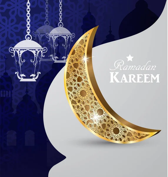 Carte de voeux Ramadan — Image vectorielle