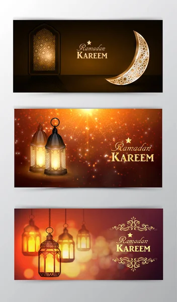Ramadan Kareem Cartão Saudação Banners Conjunto Vetor — Vetor de Stock
