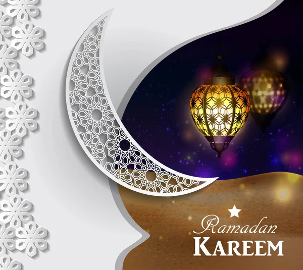 Illustration arabe du Ramadan Kareem — Image vectorielle