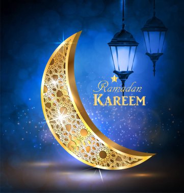 Ramazan tebrik vektör