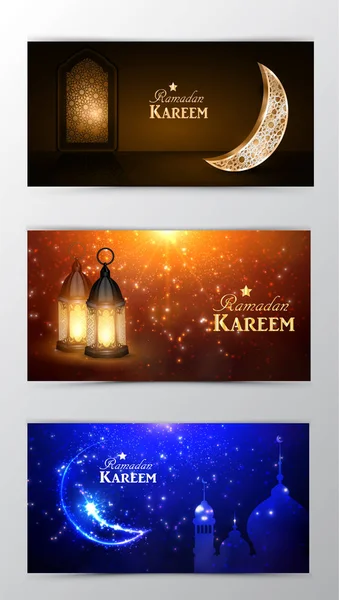 Ramadan Kareem gratulationskort banners set — Stock vektor
