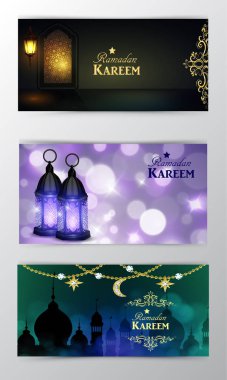 Ramazan Kareem, tebrik arka plan